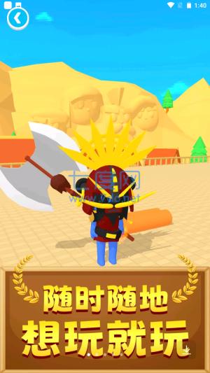 超强输出全靠画