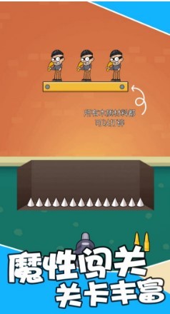 最强狙击达人 2021-07-22 11:37