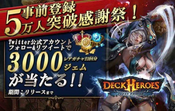 卡卡英雄 版本:v6.5.0