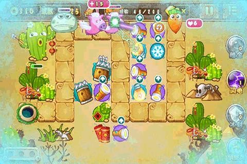 新保护萝卜马年大作战 3.0 安卓版