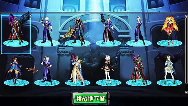 冒险炫斗 2019-11-30 09:05