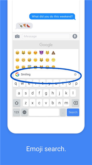 谷歌输入法 v13.6.12.5741139