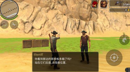 荒野大镖客2 v1.0