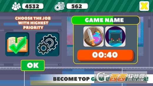 游戏制造商大亨手游 v1.0