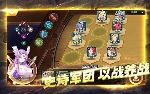 灵梦岛传说手游官方最新版  v4.1.4