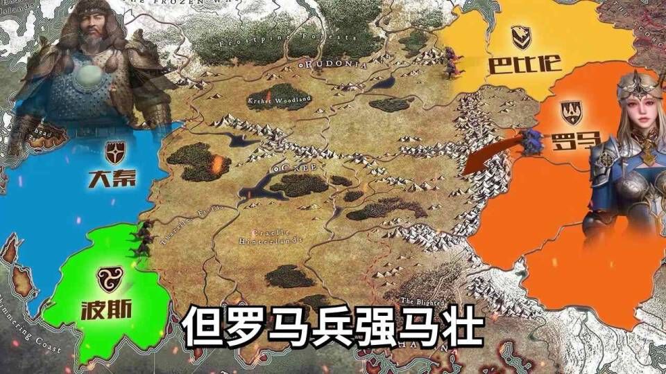 放置王朝游戏官方版