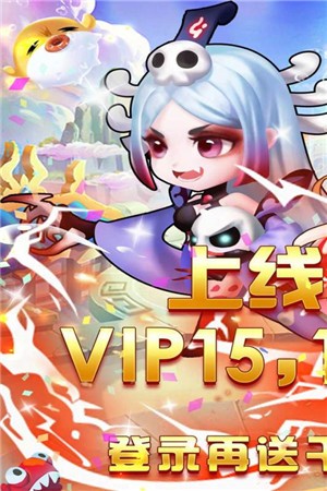 游艺传奇 v1.0.0