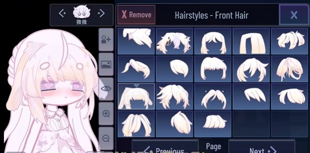 加查甜甜内置菜单  v0.2.3