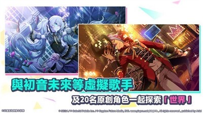 世界计划 2021-09-24 09:09