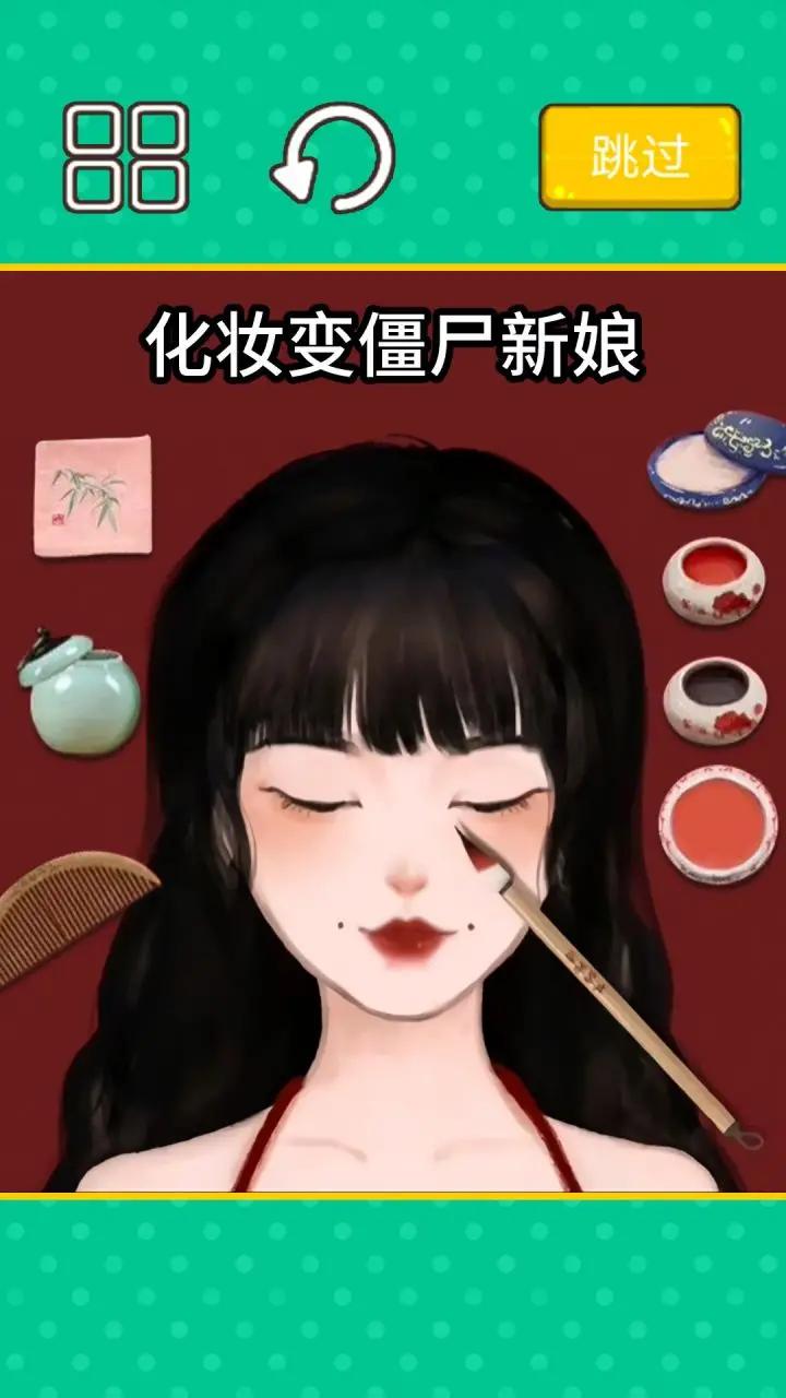 超级收纳大师  v1.0