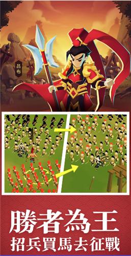 大哥别打我  v1.0.1