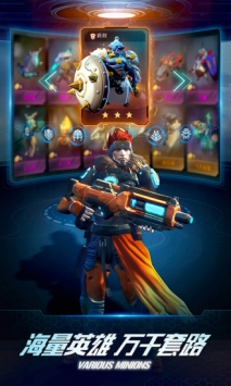 战争艺术腾讯版 v3.2.5