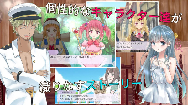 摇曳营地旅行日记 v1.10