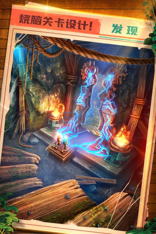 密室逃脱5逃出博物馆抢先服