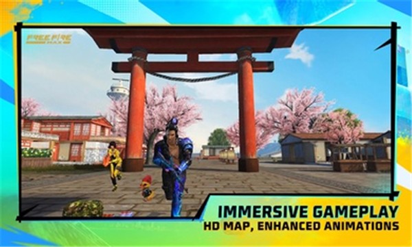 自由开火我要活下去MAX版  v2.99.1