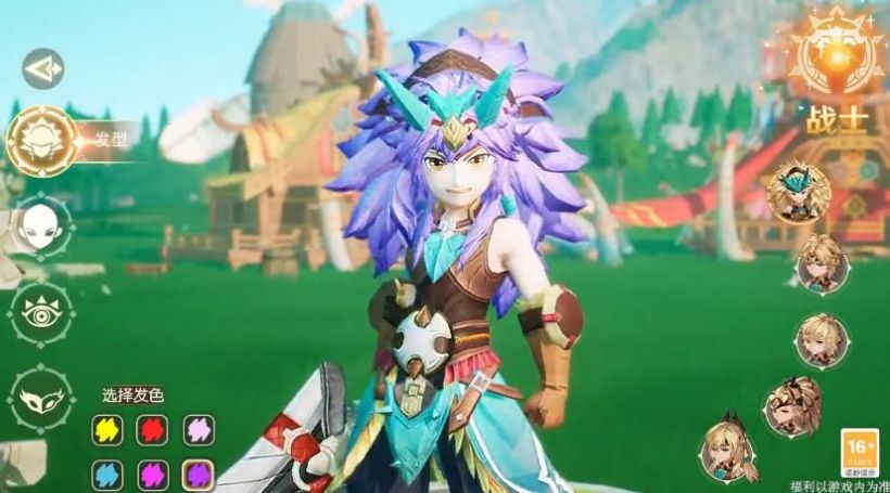 驯龙大冒险手游官方版 截图2