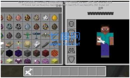 我的世界深海舰队载具模组