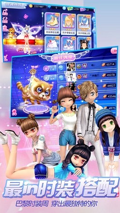 街舞时代 2021-02-01 10:03