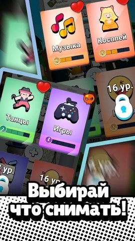 奇特科特之家酒店 v1.1