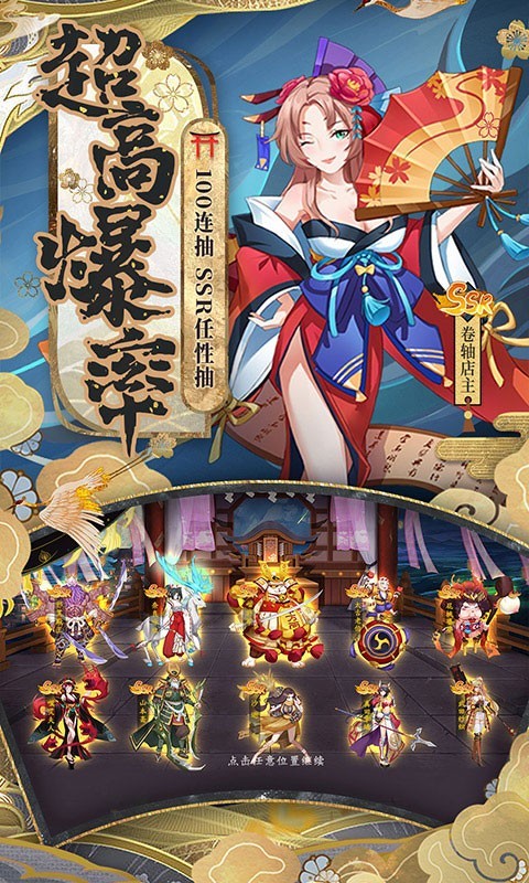 风车之家官方正版  v1.1.10