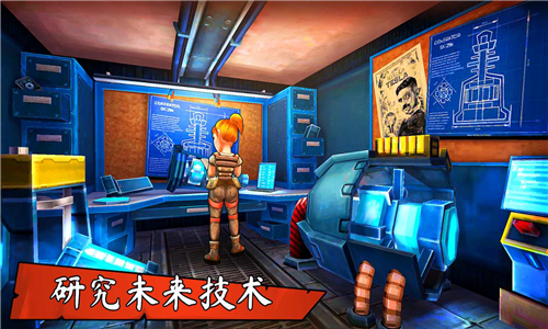 庇护战争世界末日 v1.1871.22