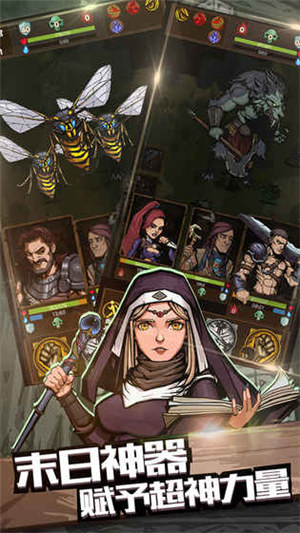 最后一步游戏解锁版