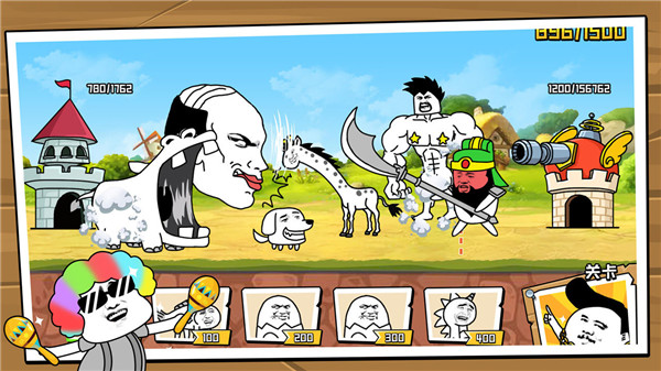 表情乱斗大作战最新版 v1.0