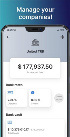商业帝国富人  v1.8.2