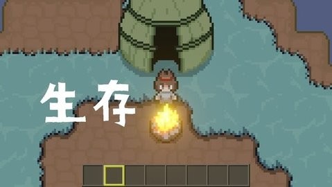 土木世界安卓手机版  v5