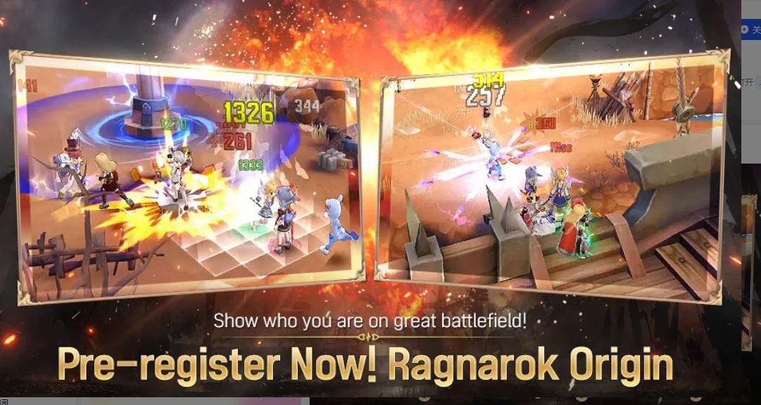 仙境传说Ragnarok origin apk国服中文版  v4.4.2