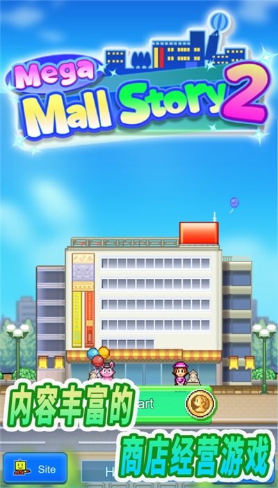 百货商场物语安卓版 V1.1.5