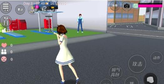 樱花校园模拟器有皇冠版 v6.1.0.7