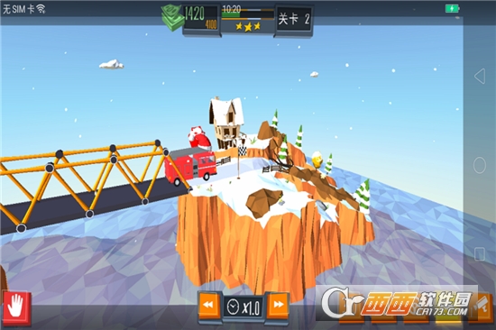 桥梁建造模拟2022 v3.0.0安卓版