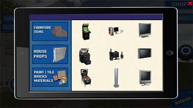 装修房子之路 v1.0