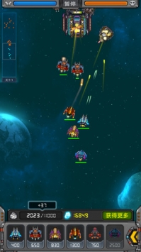 黑色之翼:防御者 无限金币版 BlackWings.Defender