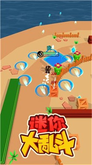 迷你乱斗 2021-08-19 10:11