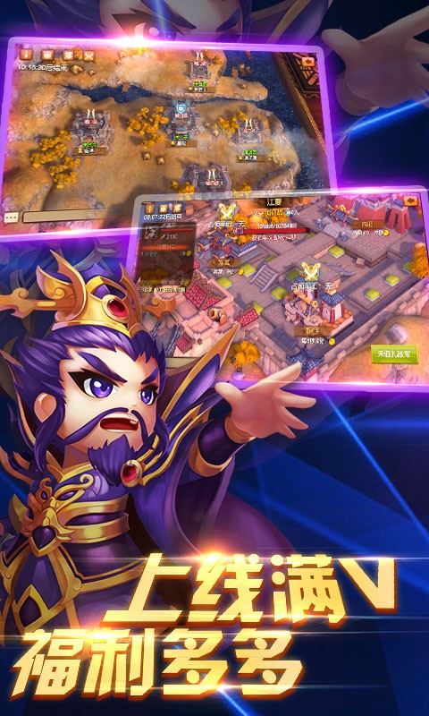 营救主公 2024-06-25 15:08