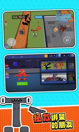 字母怪物幸存者 v1.0.9