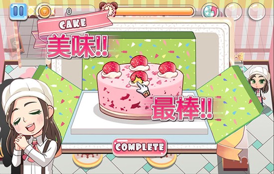 珍妮的甜品屋小游戏  v1.3.7