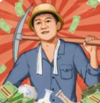 王铲铲的致富之路无限金币版