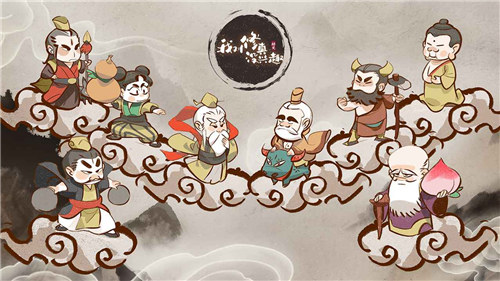 我对修真没兴趣内置尊享器 v4.1.3