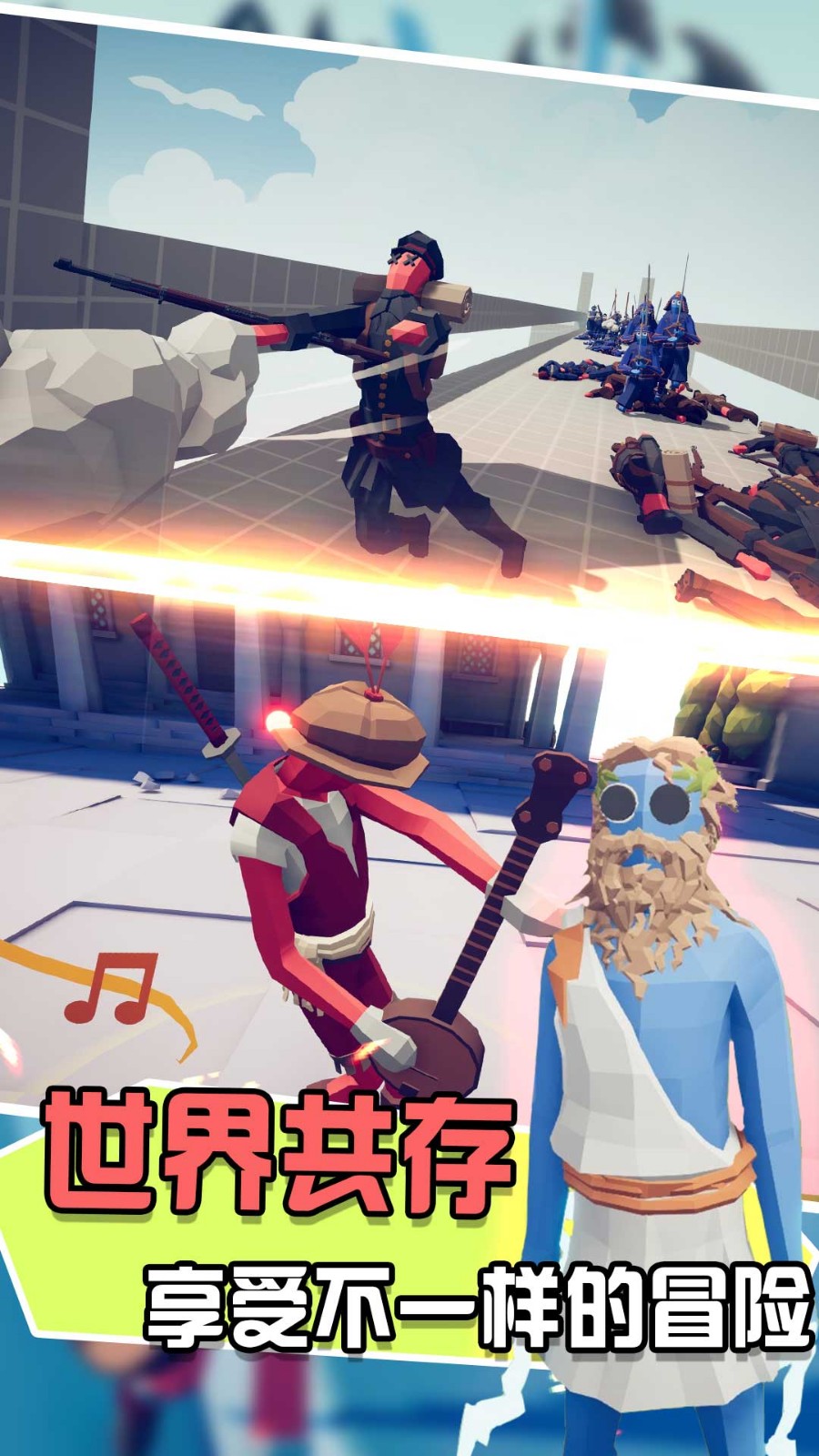 对冲战场模拟器  v1.0.0