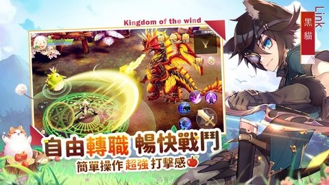 风色童话 2021-09-29 15:51