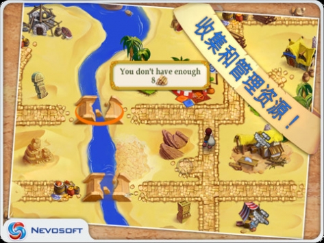我的公主王国2HD My Kingdom for the Princess 2 v3.2.5