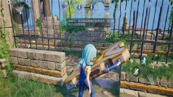 腾讯版第五人格 需要支持安卓系统5.2以上