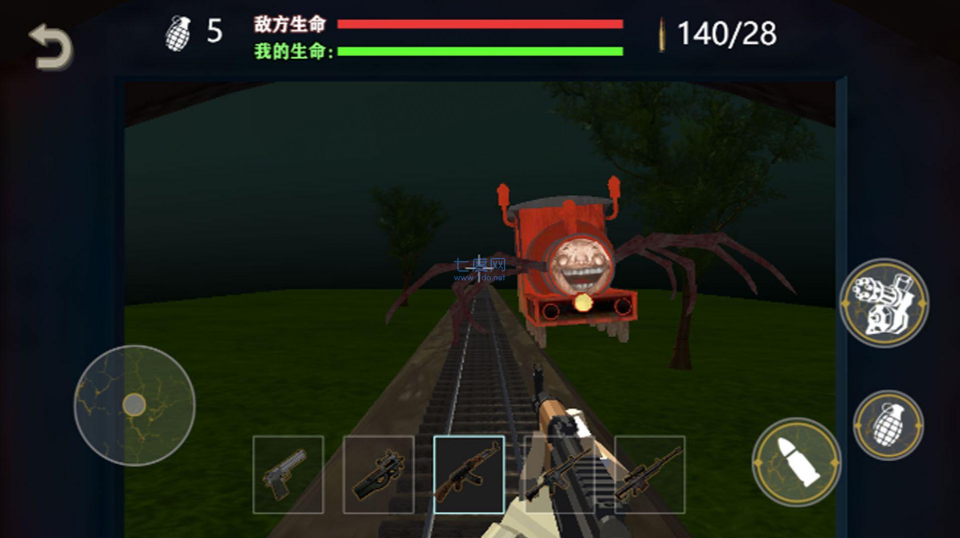 一起开火车大作战 0.1