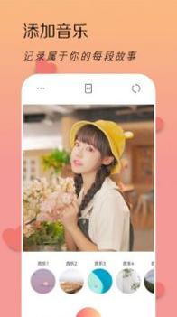 LoFi滤镜相机 v3.0.5