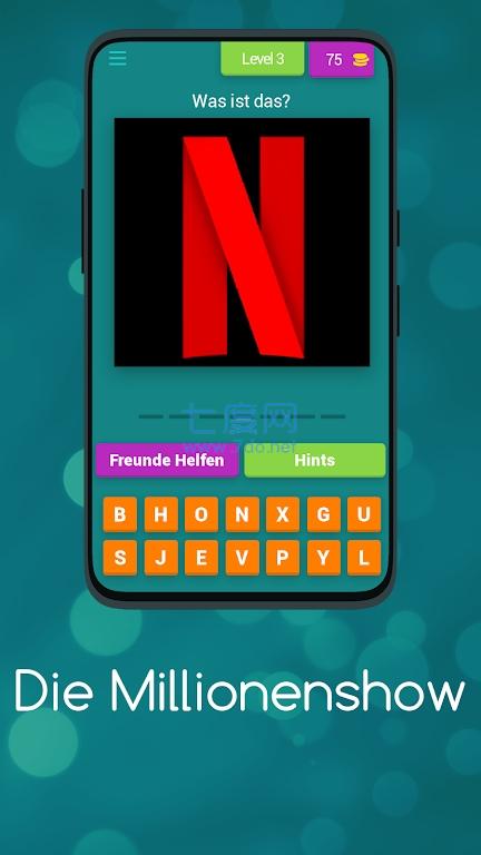 百万秀DIE MILLIONENSHOW