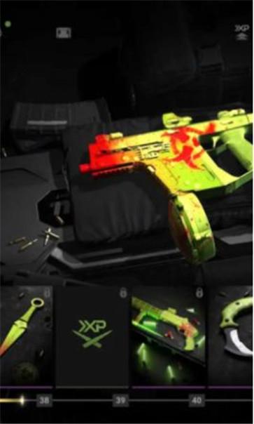 战斗武器重装上阵  v1.0