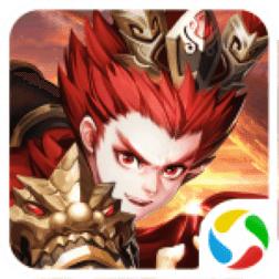 将魂三国折扣版